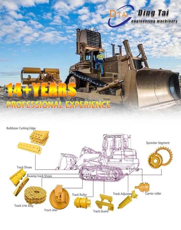 1 Бульдозер