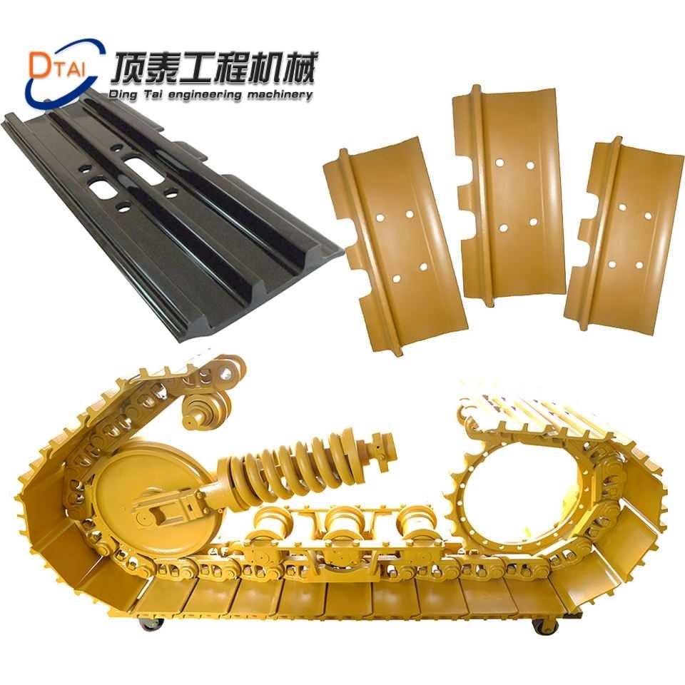 Башмак гусеницы в сборе