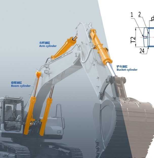 Загруженное изображение (3)